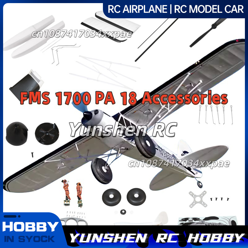 Rc And Hobby - FMS RC Uçak Çıkartmaları 1700mm PA-18