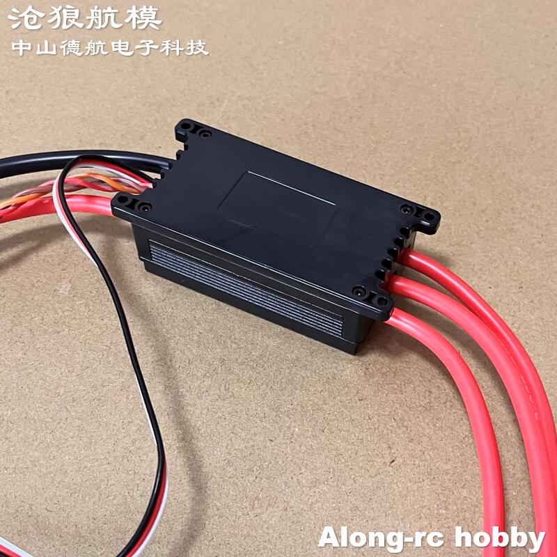 JP 160A ESC 6-14S Yüksek Geril - Jp Hobby-Rc incelemesi ve fiyatı