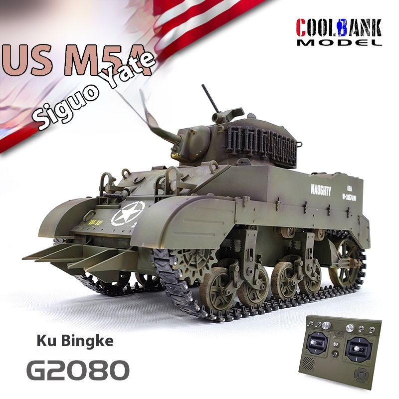 1:16 Rc Tank ABD Stuart M5a1 H - Rc Hobby Tank incelemesi ve fiyatı