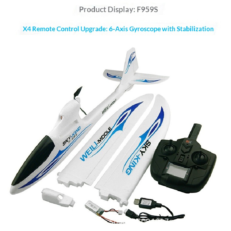 Weili Sky King F959S Rc Planör - Rc Hobby Kings incelemesi ve fiyatı