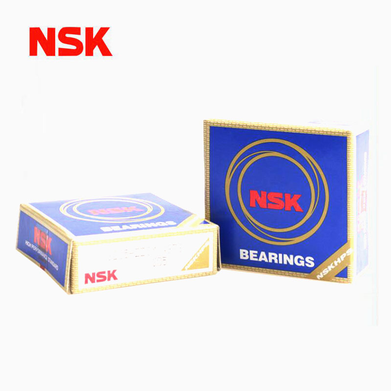 Japonya NSK 6901ZZ 6901DDU Rul - Jp Hobby-Rc incelemesi ve fiyatı