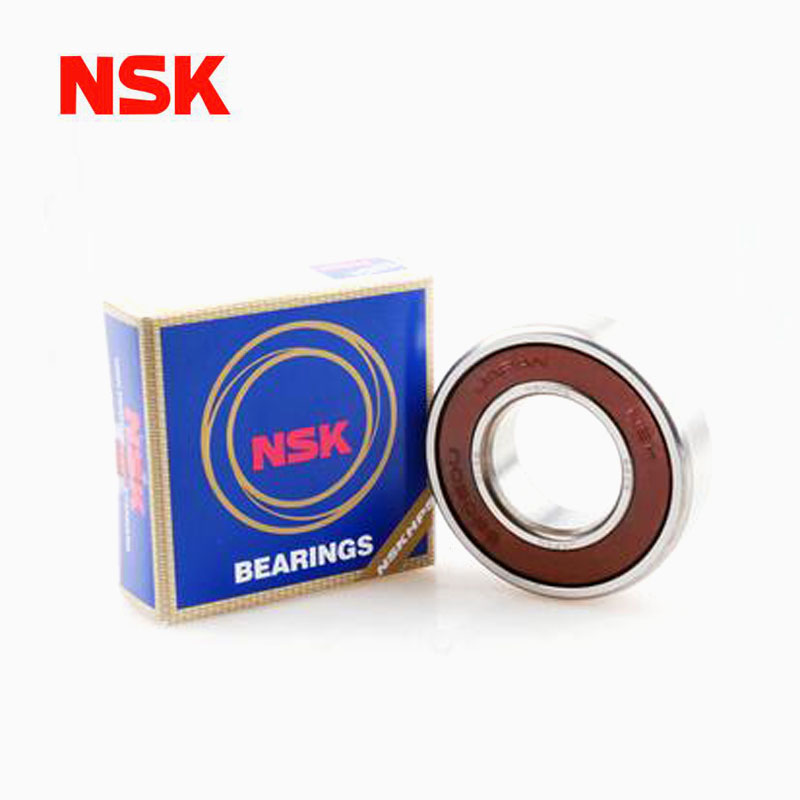 Japonya NSK 6901ZZ 6901DDU Rul - Jp Hobby-Rc incelemesi ve fiyatı