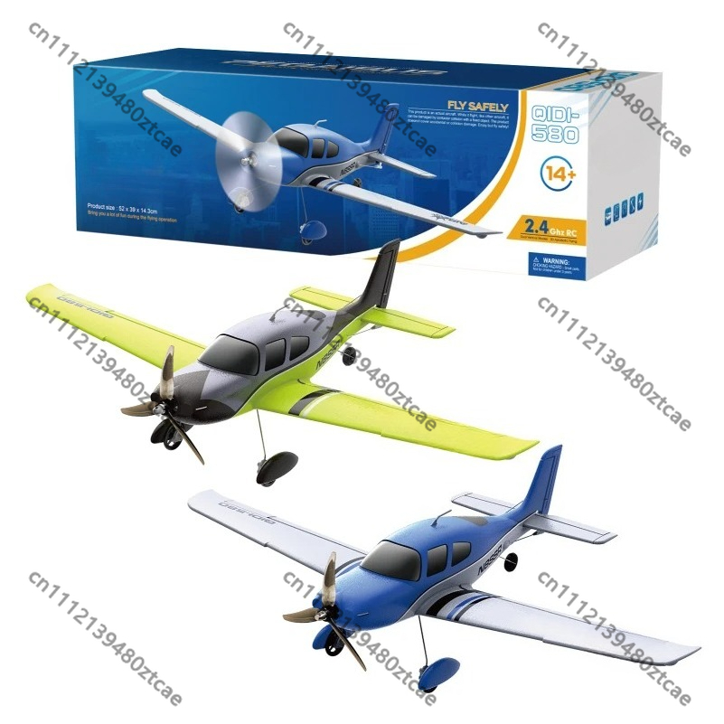 520mm Kanat Açıklığına Sahip Q - Rc And Hobby incelemesi ve fiyatı