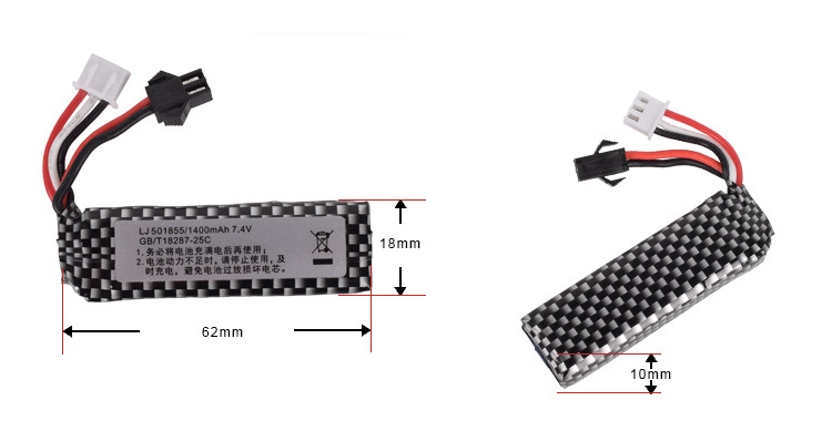 7.4v 1400mah 25C 501855 Lipo p - Rc And Hobby incelemesi ve fiyatı