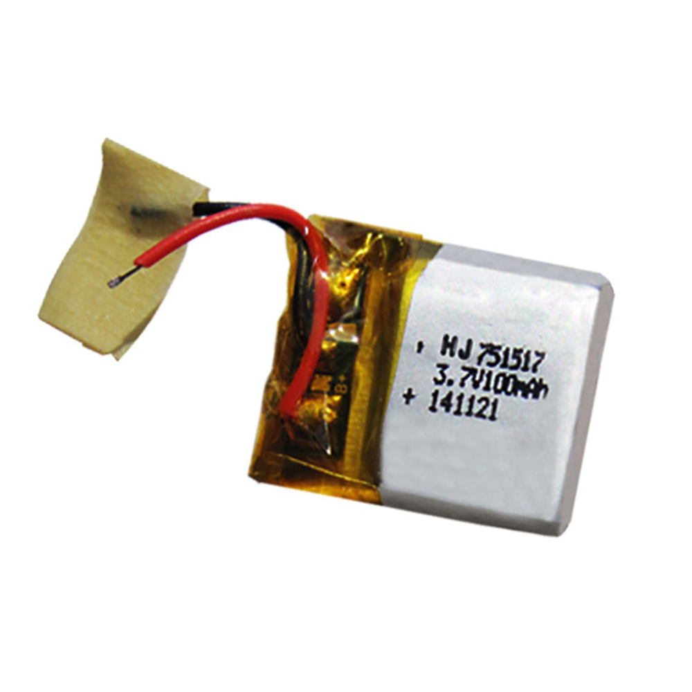 4/5/10/20 adet 1S 3.7V 100mAh  - Rc Hobby Airplanes incelemesi ve fiyatı